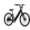 Aventon Pace 4 Step Through Ebike - Image 5