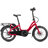 Tern NBD P8i - Image 3